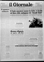 giornale/CFI0438327/1976/n. 250 del 26 ottobre
